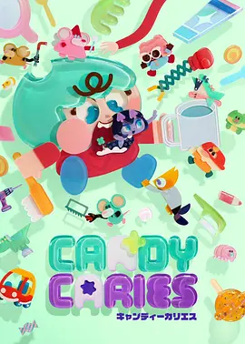 银月纪元 动漫排行榜