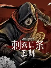 奔跑的厨房 美食综艺在线观看